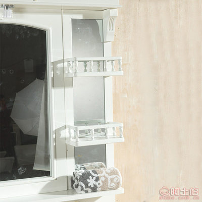 【VRWY整體衛浴柜廠家直銷新款歐式PVC浴室柜洗臉盆組合浴室柜落地式8193】南昌市西湖區鴻順德國際商貿城金鵬衛浴用品銷售中心 - 產品庫