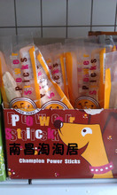 【亞禾冠軍能量棒】最新最全亞禾冠軍能量棒 產品參考信息