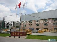 供應(yīng)南昌冷卻塔/贛州冷卻塔/上饒冷水塔/新余冷卻塔/湖北冷卻塔_機(jī)械及行業(yè)設(shè)備_世界工廠網(wǎng)中國產(chǎn)品信息庫