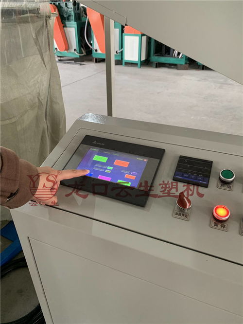 龍口云生包裝機械 蔬菜網套裝袋機的高效應用與計算機及辦公設備維修保障